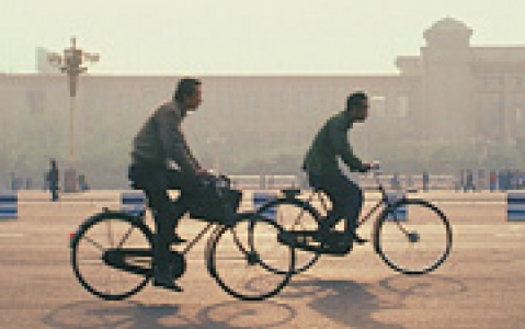 activity Balade à vélo autour du Lac Houhai - Pékin