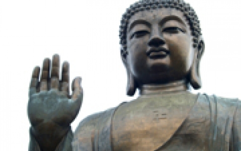 activity Bouddha géant