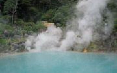 activity Bain dans les sources d'eaux chaudes du volcan Arenal