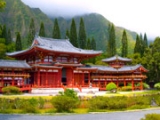 Japon : Chemins de pèlerinage du Kumano Kodo